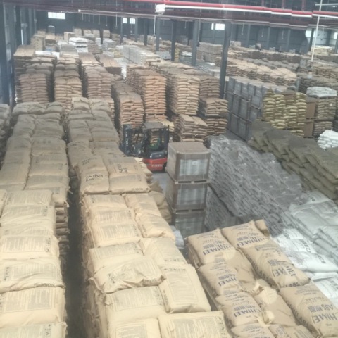 公司倉(cāng)儲(chǔ)