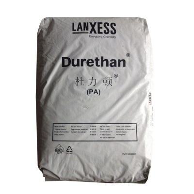 朗盛PA6 PA66 醫(yī)療級(jí)