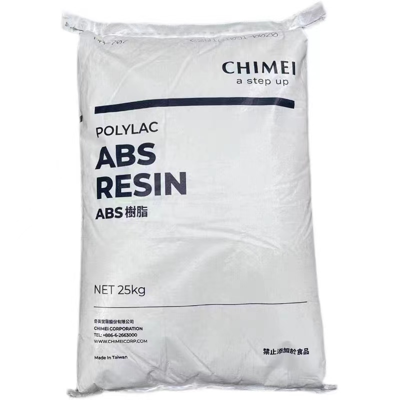ABS臺灣奇美757高光澤，高剛性，中沖擊強(qiáng)度，家電/電子/辦公產(chǎn)品外殼/復(fù)印機(jī)外殼/電話外殼/化妝品容器應(yīng)用ABS